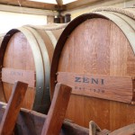 Bardolino Muzeum Winiarstwa ZENI