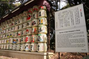 Sake - japoński tradycyjny alkohol z ryżu