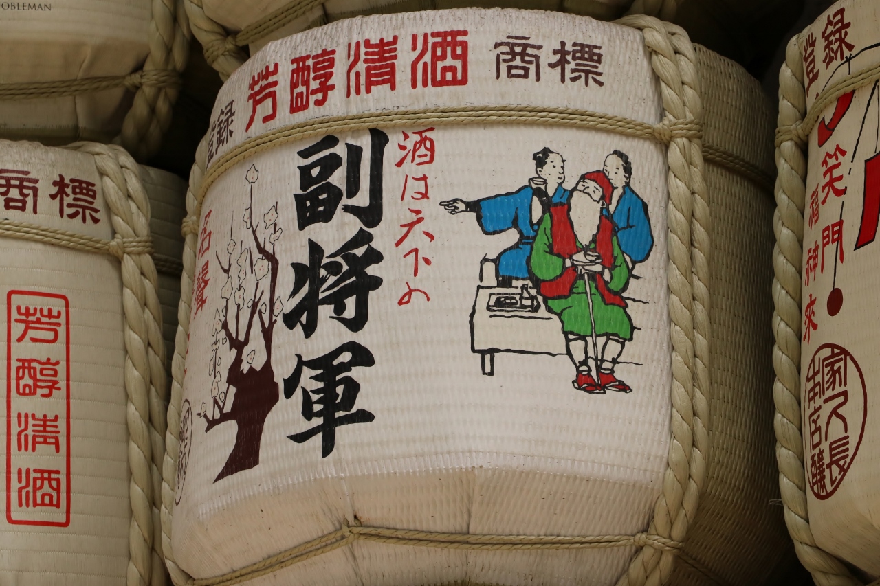 Sake - japoński tradycyjny alkohol z ryżu