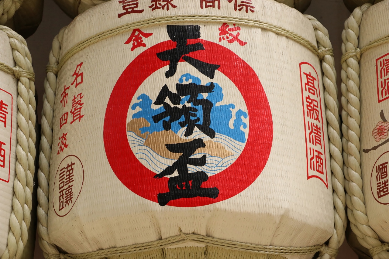 Sake - japoński tradycyjny alkohol z ryżu