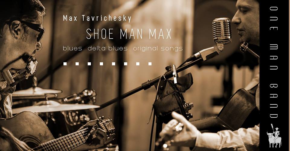 SHOE MAN MAX